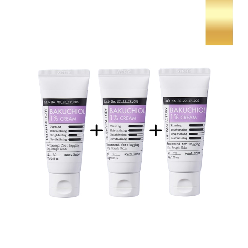 [1+1+1]バクチオール 10,000ppm(1%) クリーム 30g / 99% 高純度植物性レチノール