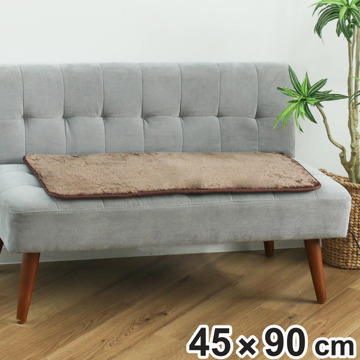 ホットカーペット ホットクッション 45x90cm 座布団 クッション 電気カーペット 電気 ホットマット 電気座布団 足温機 温座布団 ミニマット 一人用 暖房器具 あったかグッズ 寒さ対策