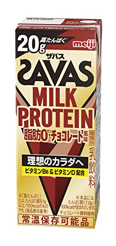 SAVAS(ザバス) MILK PROTEIN 脂肪0 チョコレート風味 200ml24 たんぱく20g 明治 ミルクプロテイン
