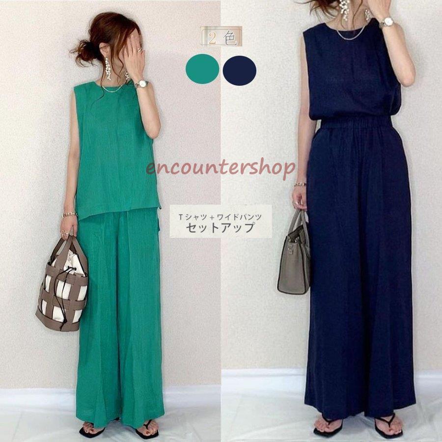 セットアップ レディース 上下セット セットアップ レディース カジュアル 夏 チェック柄 きれいめ トップス 無袖 綿麻 パンツ 2点セット