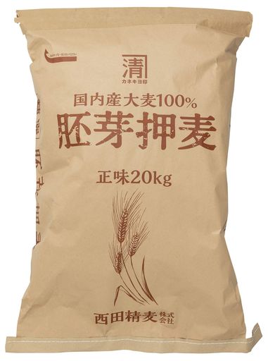 西田精麦 胚芽押麦 20KG