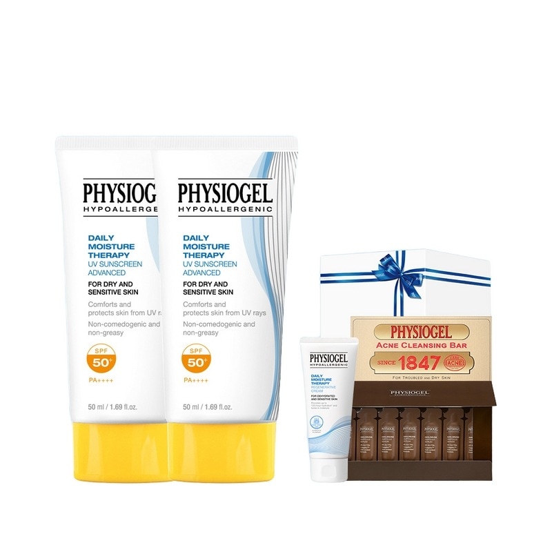 フィジオゲルDMTサンスクリーン50ml 2個+ネイバー専用特別ギフトセット贈呈