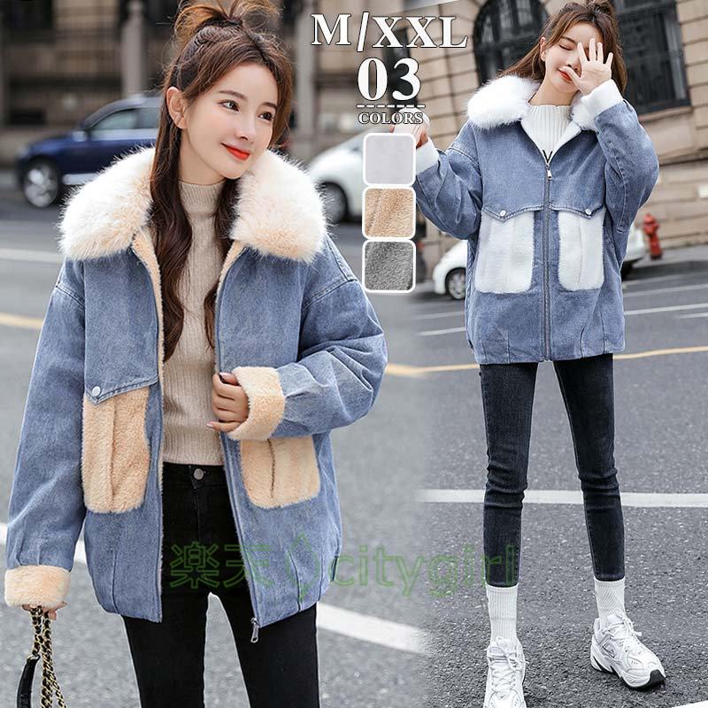 【citygirl】コート レディース ミドルレングス ダウンコート 冬 着痩せ ダウンジャケット スタイリッシュ 中綿コート もこもこふわふわ カジュアル 厚手コート ファッション ベンチコート ゆ