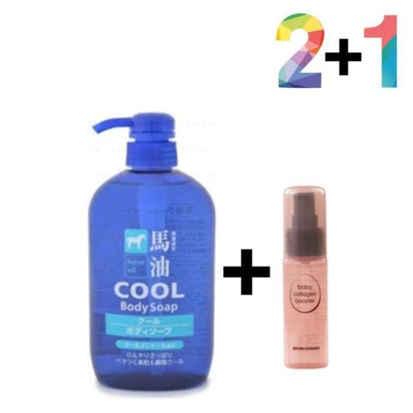 RGKN027Q クールボディウォッシュ クレンジング すべらない クリーム 7,648円