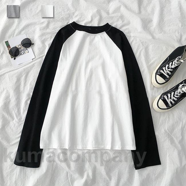 Tシャツ 長袖 レディース 長袖Tシャツ ラグランスリーブ カットソー 色切り替え ゆったりTシャツ 春秋 トップス カジュアル 重ね着 お洒落