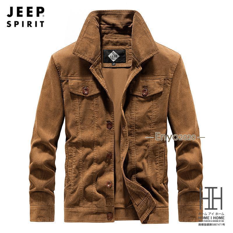 カバーオール メンズ ジャケット ワークジャケット カバーオールジャケット コーデュロイ ジャケット ミリタリージャケット ワークマン ブルゾン メンズ