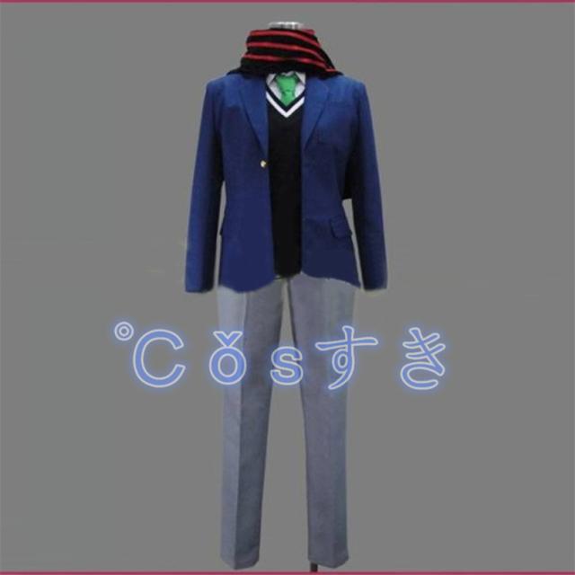 【全店任意2枚購入で100円OFF】境界彼方 名瀬博臣 なせひろおみ コスプレ衣装 COS 高品質 新品 Cosplay アニメ コスチューム