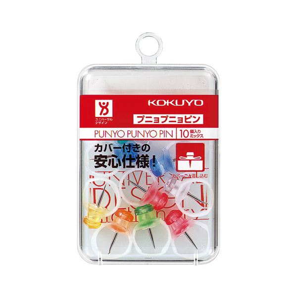 (まとめ) コクヨ プニョプニョピン 7色ミックスカヒ-90 1セット（100個：10個×10パック） (×10セット)