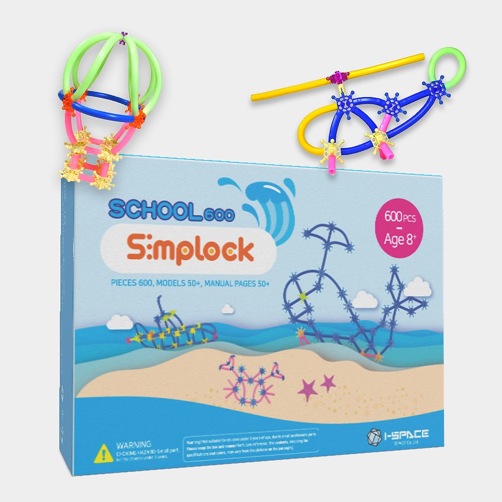 小学生ブロック玩具SIMPLOCK KIDS600教区のおもちゃのギフト