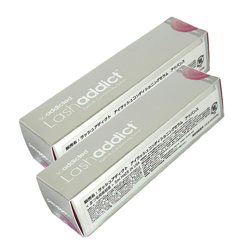 ラッシュアディクト　アイラッシュコンディショニングセラム アドバンス　2個　まつ毛美容液　シリアルナンバー・QRコード付き