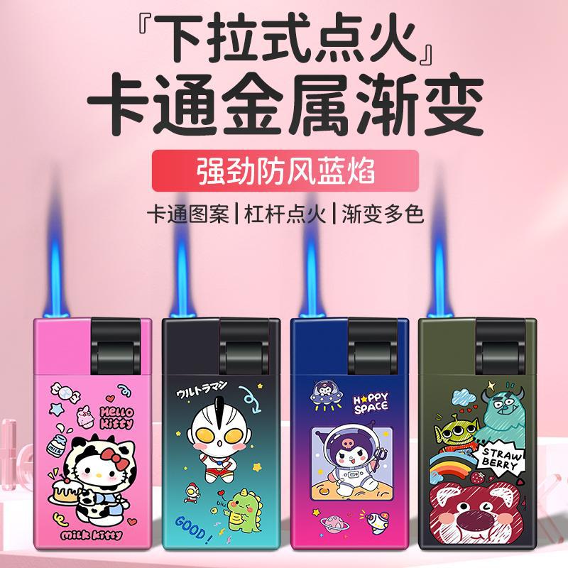 クリエイティブプルダウン高価値金属風力装置ライター2025新しい新しい耐久性のある卸売印刷