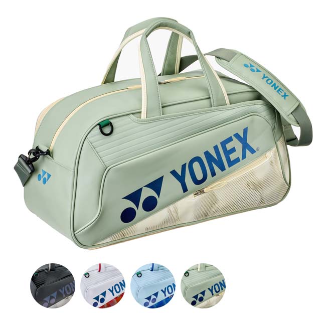 ヨネックス(YONEX) 2026 ボストンバッグ スカッシュ・バドミントン・テニスバッグ BAG2646Y