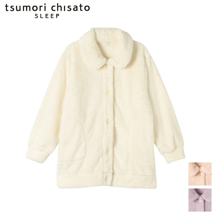 ツモリチサト tsumori chisato ワコール wacoal ガウン ローブ ルームウェア 部屋着 長袖 フリース モコモコ ツモリチサトスリープ 秋冬 URW458
