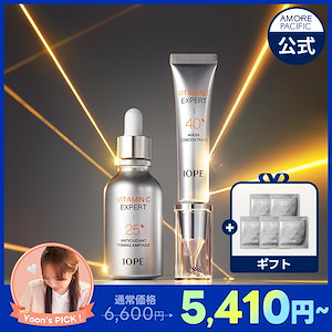 Qoo10] HOLITUAL コアリフト アクティベーティングセラム : スキンケア