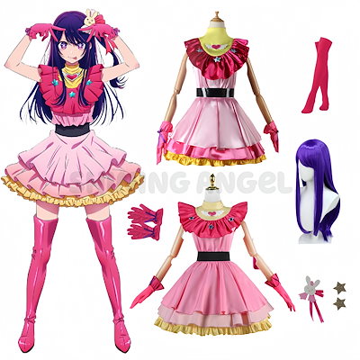 Amazon | 【COSPLEE】推しの子 コスプレ衣装 星野衣装 アイドル
