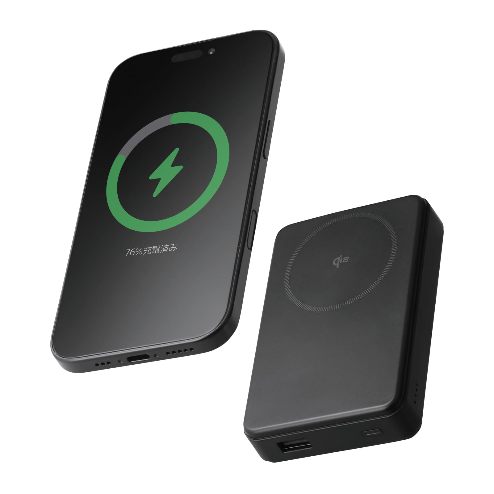 エレコム モバイルバッテリー Qi2 ワイヤレス 10000mAh 20W USB-C USB-A 【機内持ち込み可/PSE技術基準適合/iPhone 16シリーズ対応】 ブラック EC-C38BK