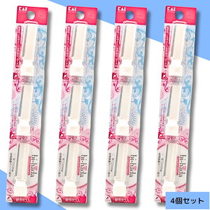 bi-hada　ompa　替刃　３個入　女性用カミソリ　【４個セット】