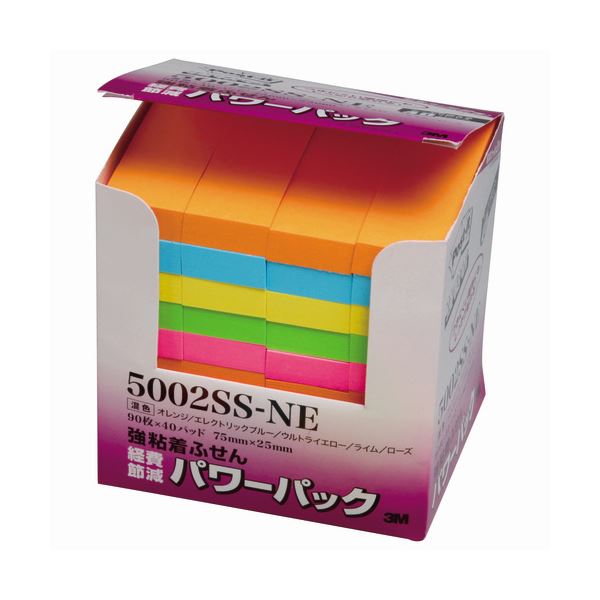 （まとめ） 3M ポストイット パワーパック 強粘着ふせん 75×25mm ネオンカラー5色 5002SS-NE 1パック（40冊） (×2セット)