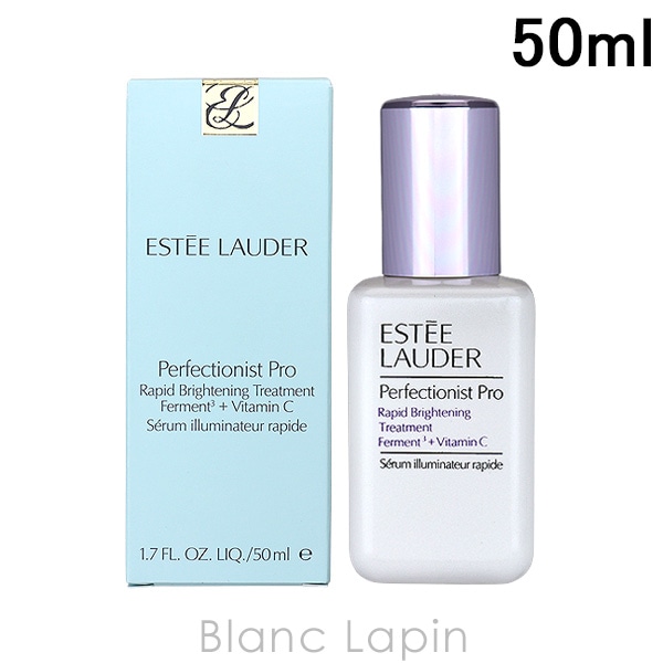エスティローダー ESTEE LAUDER パーフェクショニストプロブライトセラムN 50ml 美容液・フェイスオイル [558496] 13,125円
