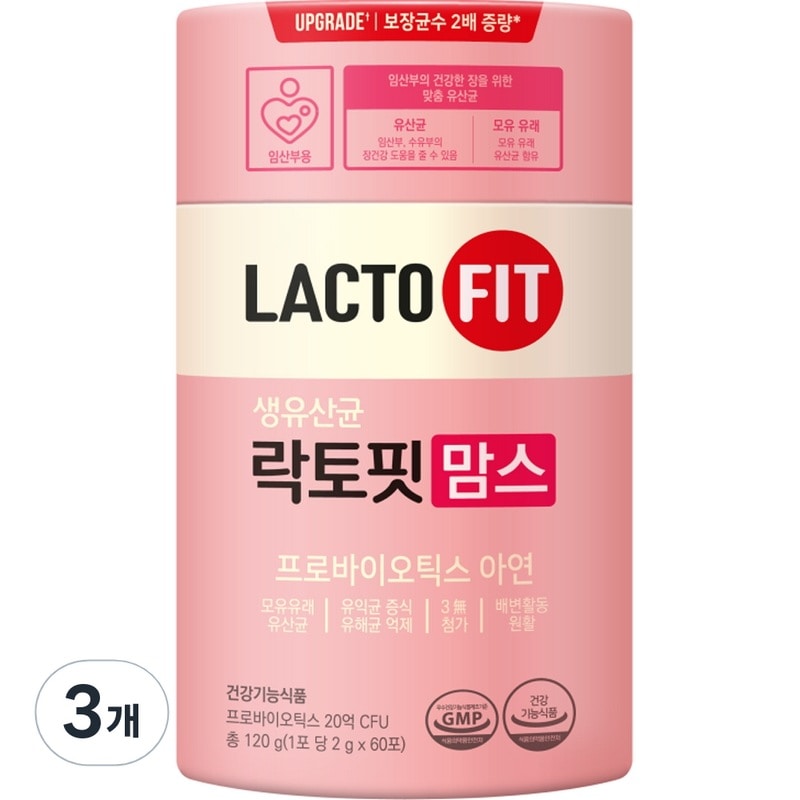 ラクトフィット マムス 60p 120g 3個入