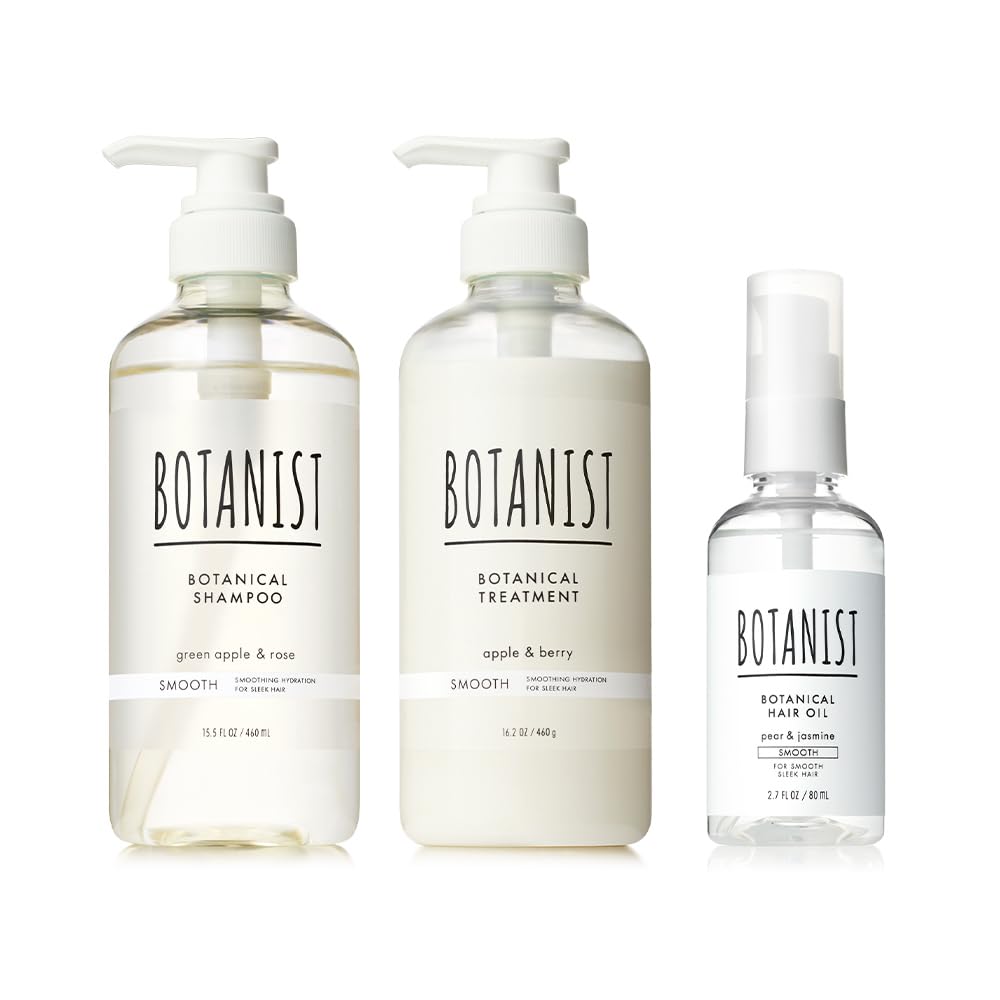 BOTANIST ボタニスト シャンプー トリートメント ヘアオイル 3点 セット スムース