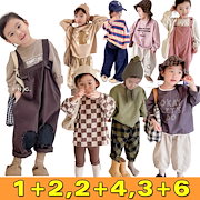 Qoo10 - 女の子ファッションの商品リスト(人気順) : お得なネット通販 ...