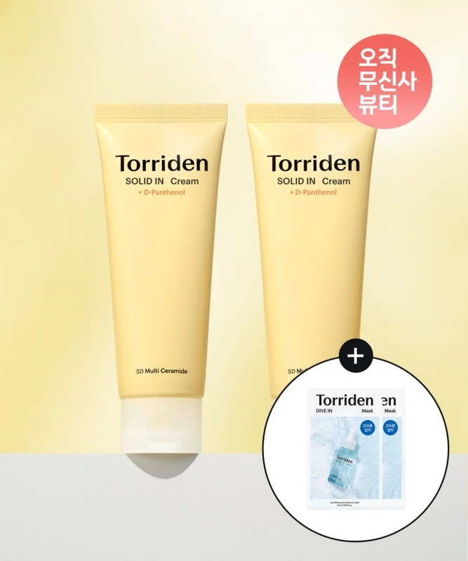 [SET]ソリッドインセラミドクリーム70ml×2個（ダイブインマスク2枚）