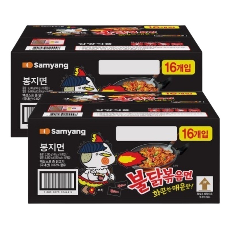 激辛鶏肉の炒め麺 140g 32入り 4,315円