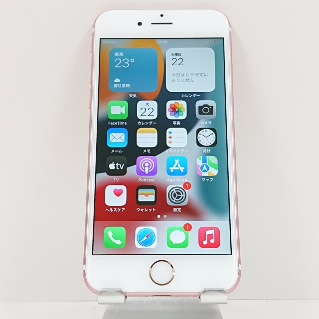 iPhone6s 32GB SoftBank ローズゴールド 送料無料 本体 c08015 【中古】