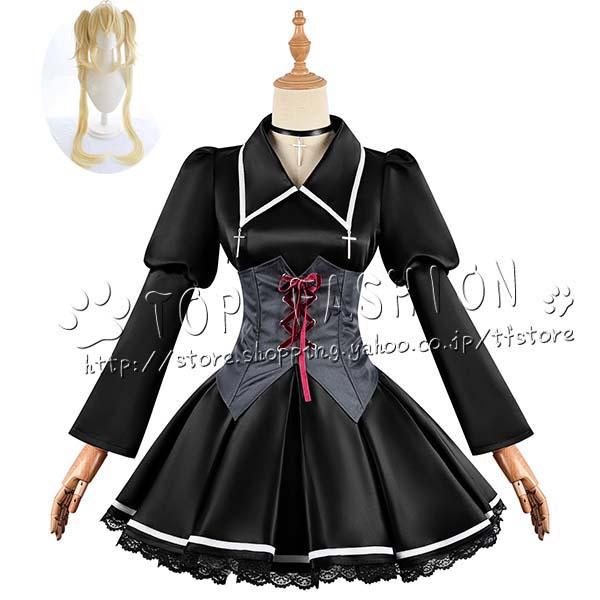 【品質良い 大好評中】しゅごキャラ！ 風 月詠歌唄 コスプレ衣装 ウィッグ cosplay コスチューム ハロウィン クリスマス 5,469円