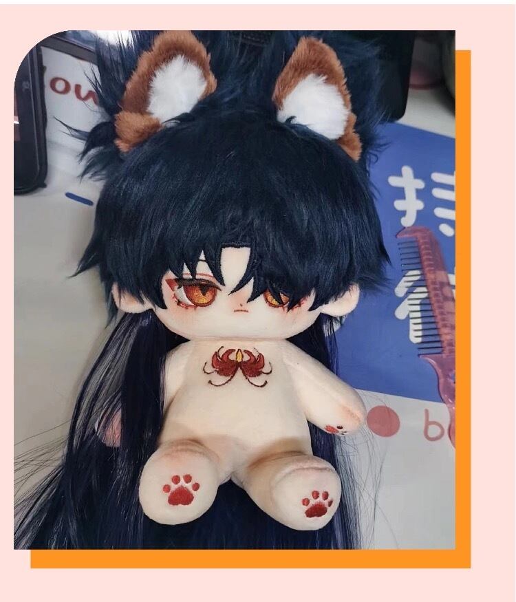 20cm 無属性ぬいぐるみ　コットン ドール　無属性　スケルトン有　本体のみ　棉花娃娃