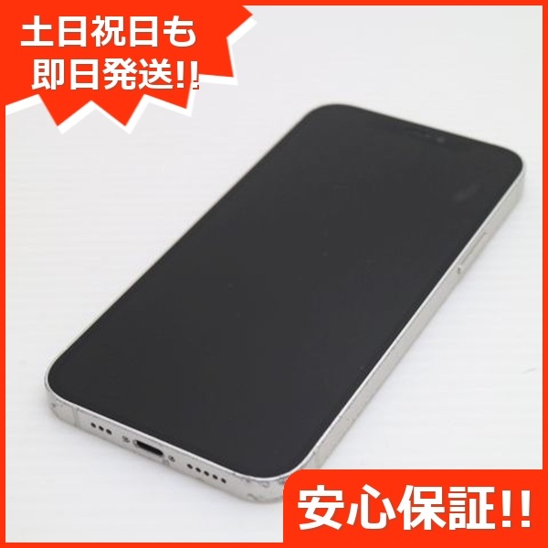 良品SIMフリー iPhone12 64GB ホワイト 62