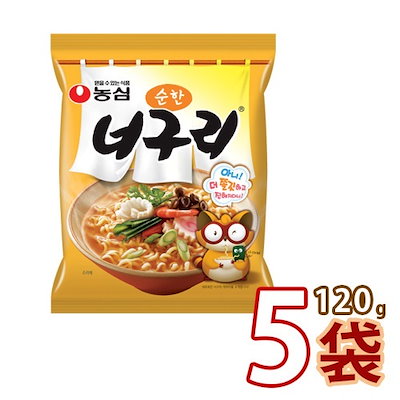 (01047) 【農心】ノグリラーメン「甘口」5袋入り 1パ...のサムネイル