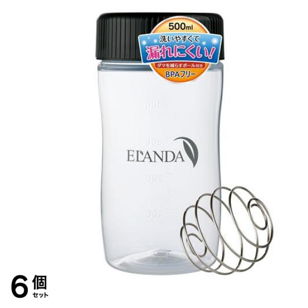 ELANDA エランダ シェイカーボトル ブレンダーボール付き 黒 500mL 6個セット