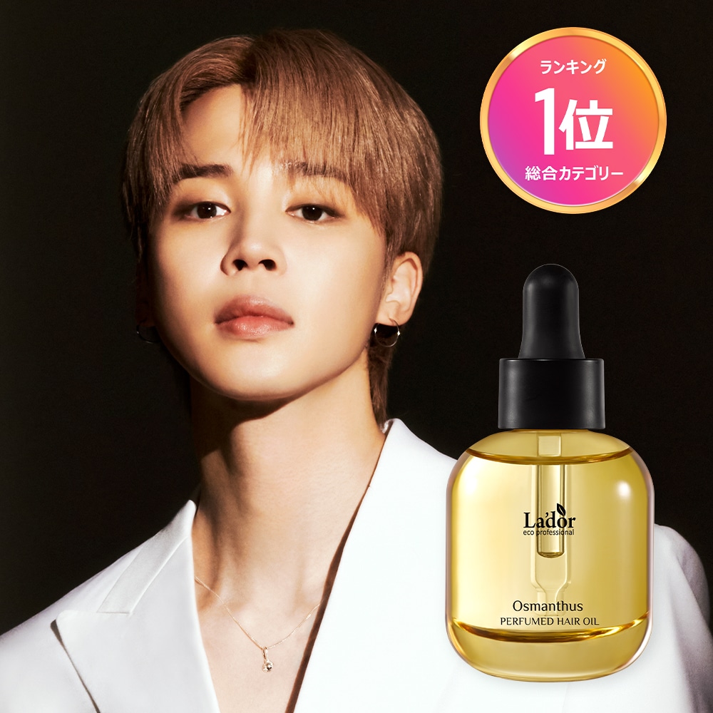 Qoo10] Lador [30ml]4種パフュームヘアオイル/ヘ : ヘア