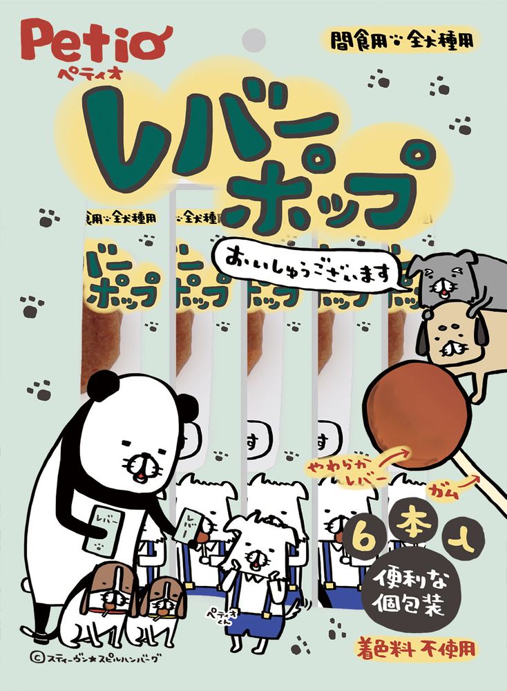 （まとめ買い）レバーポップ 6本入 犬用おやつ [x10]