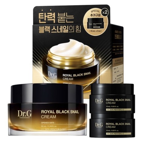 ロイヤルブラックスネイルクリーム50ml+15ml+15ml