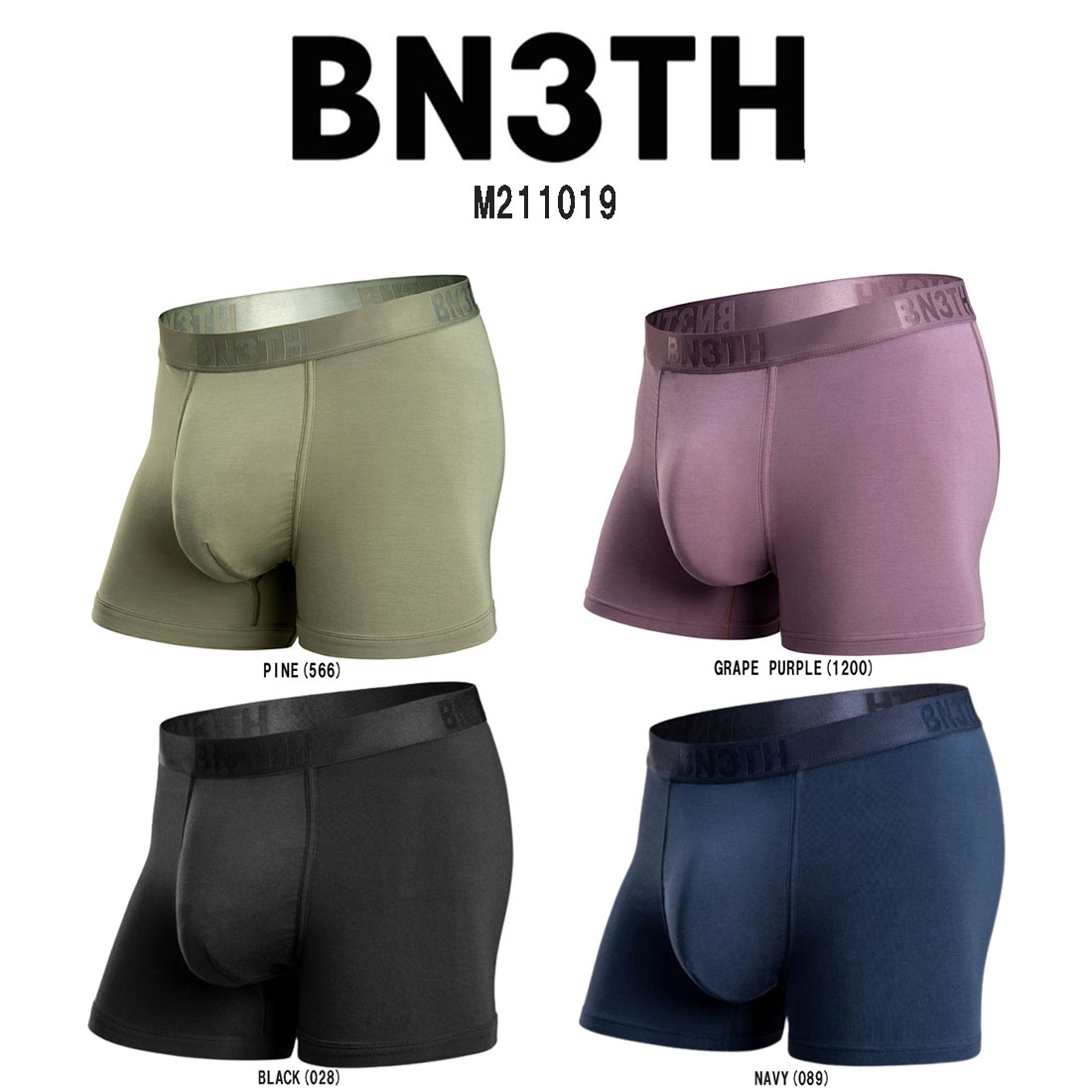 BN3TH(ベニス)ショートボクサーパンツ マイパッケージ インナーポケット付 メンズ シンプル スポーツ 男性用下着 M211019