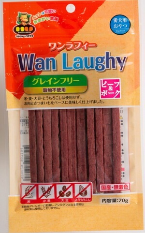（まとめ買い）マルジョー&ウエフク Wan Laughy ビーフ&ポーク70g 犬用おやつ [x12]