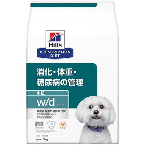 ヒルズ プリスクリプション・ダイエット w/d 犬用 小粒 ドライ 1kg