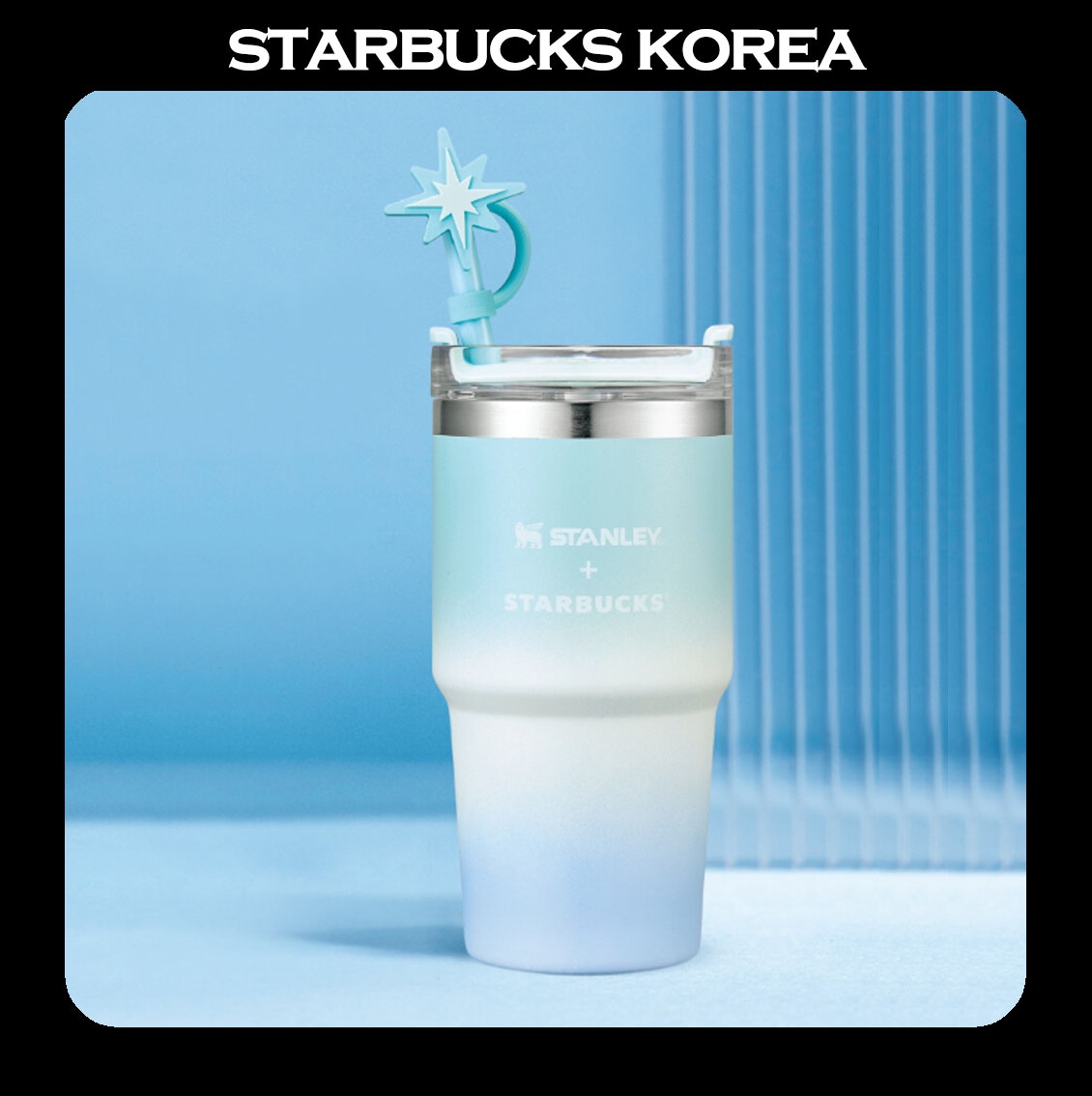 [限定] ザ春川の暗号R店専用MD SS Yunseul Quencher Tumbler 591ml