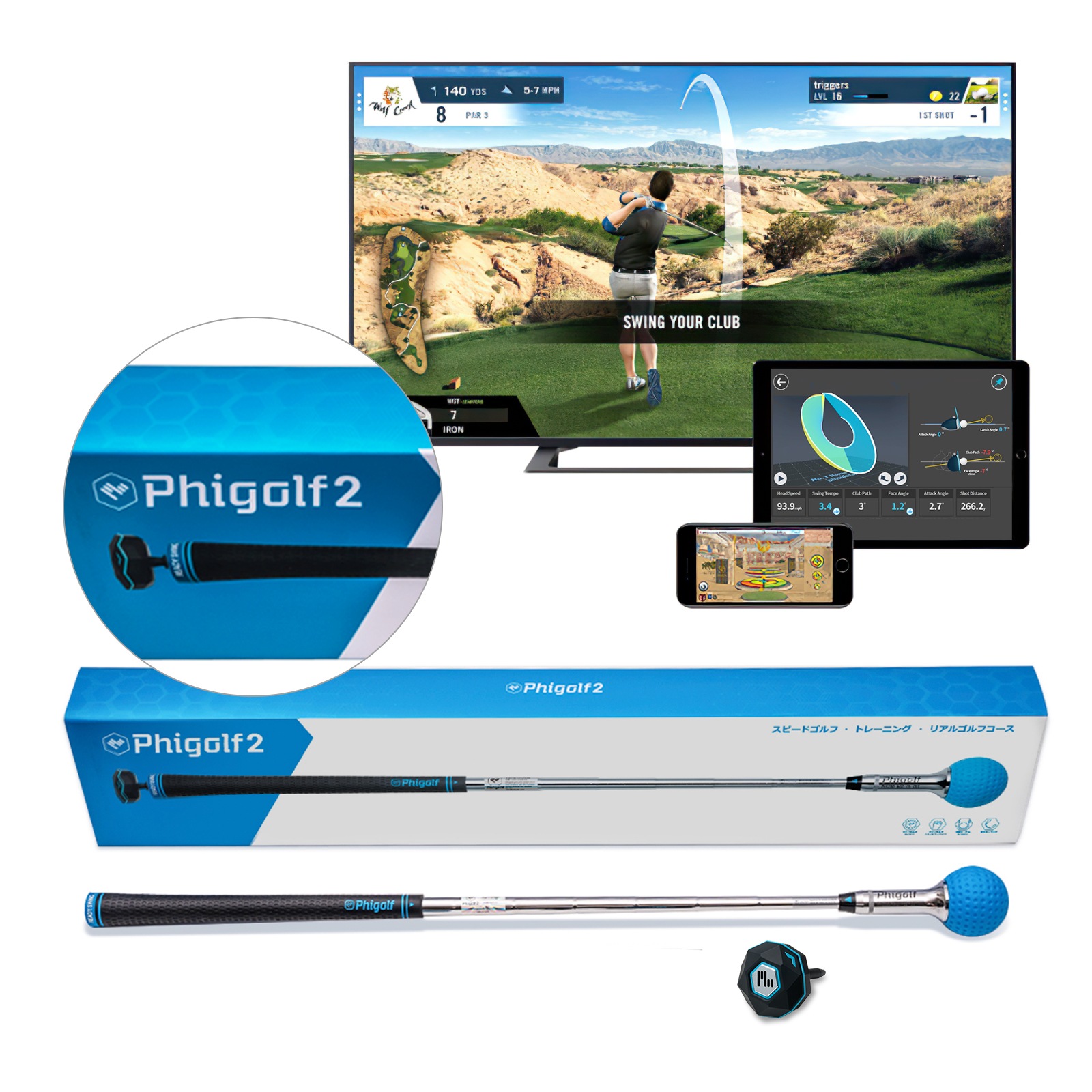 Phigolf2　ファイゴルフ2　2024 日本公式　家庭用ゴルフシミュレーター　ゴルフ練習　スイング分析　シミュレーションゴルフ　ダイエット　運動