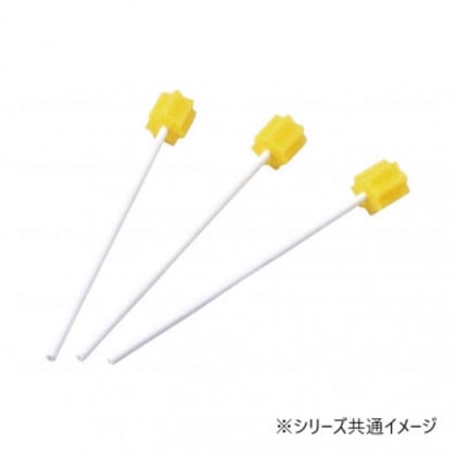 モルテン ハミングッド 箱 250本入 MHG250 002427