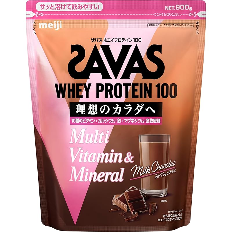 即納：ザバス(SAVAS) ホエイプロテイン100 ミルクショコラ風味 900g ビタミン ミネラル 明治