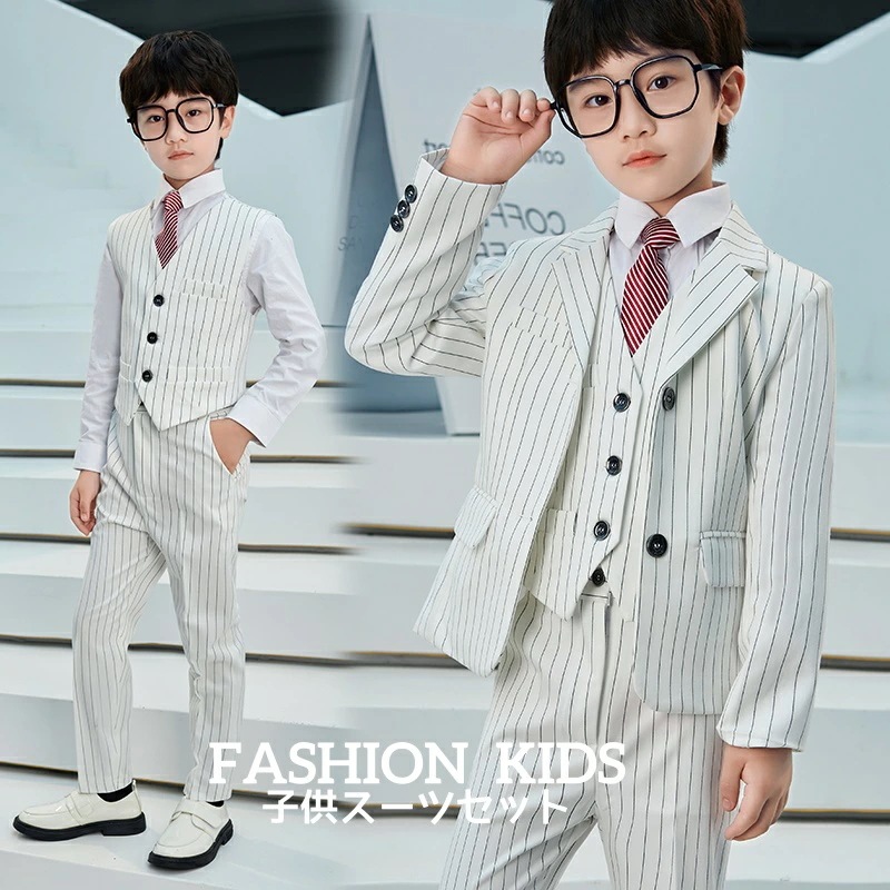 特別価格キッズスーツ 子供スーツ ストライブ ２色 縞柄 エレガント 礼服 子供服 男の子スーツ スーツセット 入学式 卒業式 七五三 上品 高級感 格好良い 宴会 発表会 結婚式 音楽会 演奏会 お 5,272円