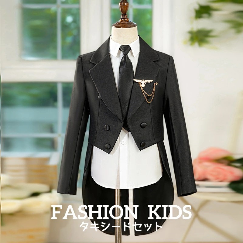 注目商品キッズスーツ 子供服 子供スーツ スーツセット タキシード 高級感 格好良い 礼服 紳士服 結婚式 宴会 舞台演出 音楽会 演奏会 お揃い ジャケット ベスト シャツ パンツ 蝶ネクタイ ネク