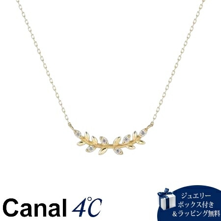 4cc519916【送料無料】【ラッピング無料】カナルヨンドシー Canal 4℃ カナル4℃ K7イエローゴールド ネックレス シンセティックモアサナイトブランド正規品新品ギフトプレゼント人気おすす