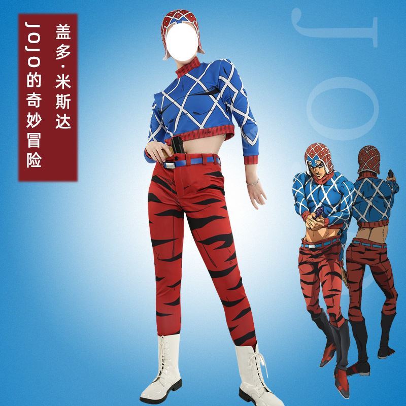 ジョジョの奇妙な冒険 ゴールデンカバー ドミスタ レディーススーツ スーツ