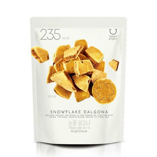 aglis オスキウイ花粉 ニュージーランド南島産20g[クール便発送] aglis オスキウイ花粉 ニュージーランド南島産20g[クール便発送]