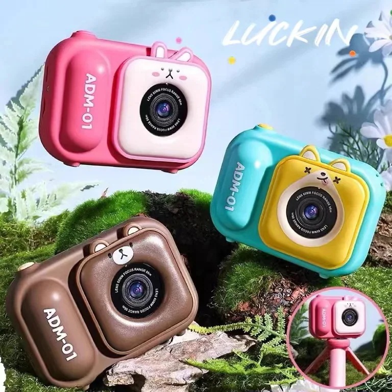 新年新品 日本製 キッズカメラ トイカメラ 子供用 カメラ 4800万画素 三脚付 おもちゃ 写真 動画 操作簡単 前後二重カメラ デジタルカメラ 誕生日 新年プレゼント 男の子 女の子